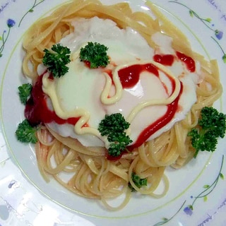 バレンタインに　ハートな卵のパスタ